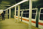 Monorail train inside temporary City Centre Station thumbnail