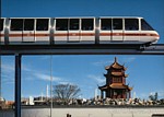 Harbourlink Monorail train in front of Chinese Gardens with Pagoda thumbnail
