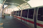 Park Plaza Station Interior shortly after opening thumbnail